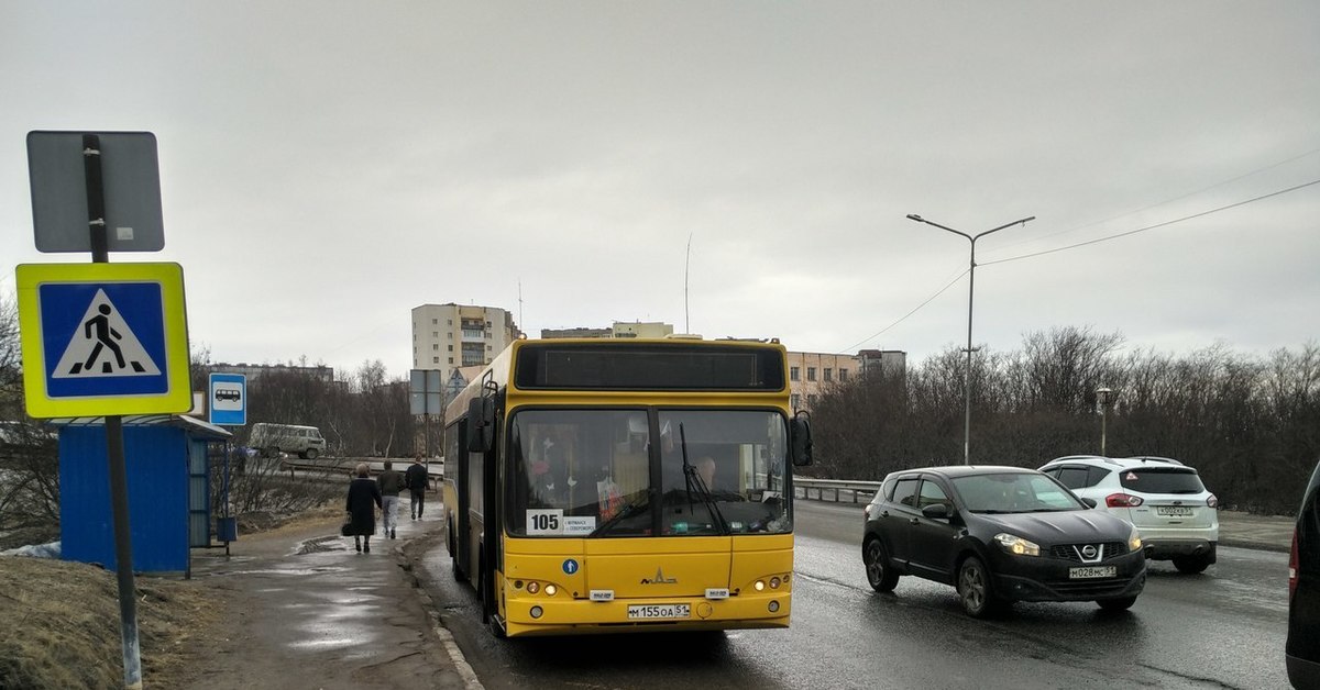 105 автобус североморск. Автобус 105 Мурманск Североморск. 105 Североморск Мурманск. Автовокзал Североморск. Маршрут 105 Североморск Мурманск.