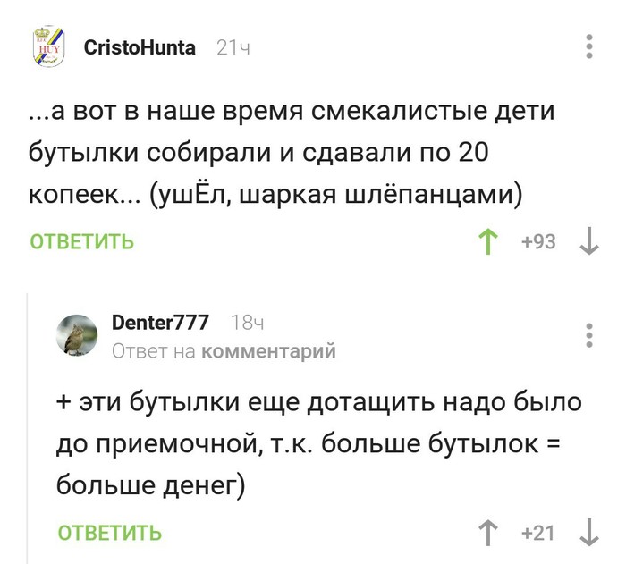    ,  , , 