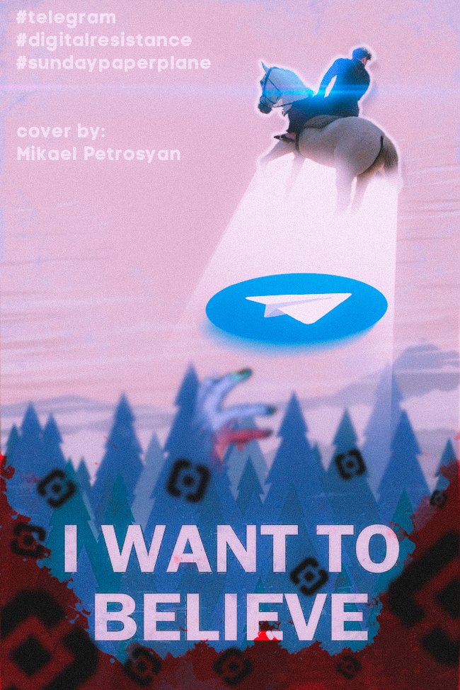 I want to believe - My, Telegram, Digitalresistance, , Durov, 