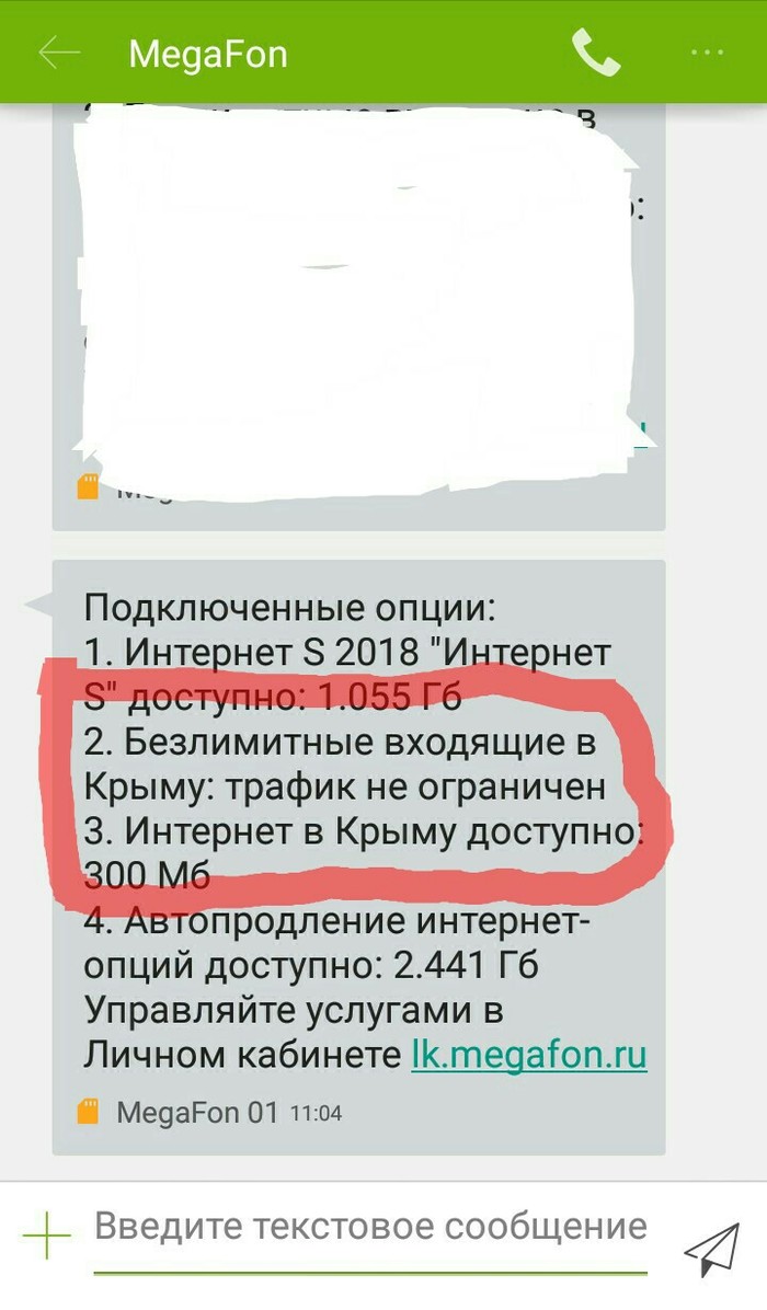 ������ ������������� ��� �����.