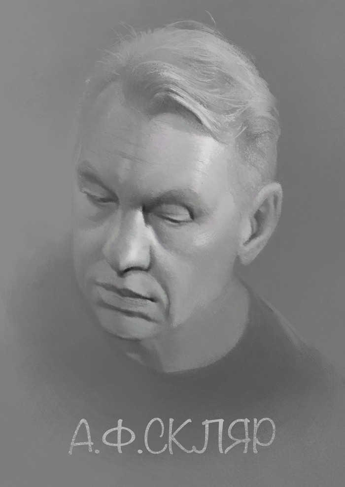 Portrait for the competition - My, Sklyar, , Portrait