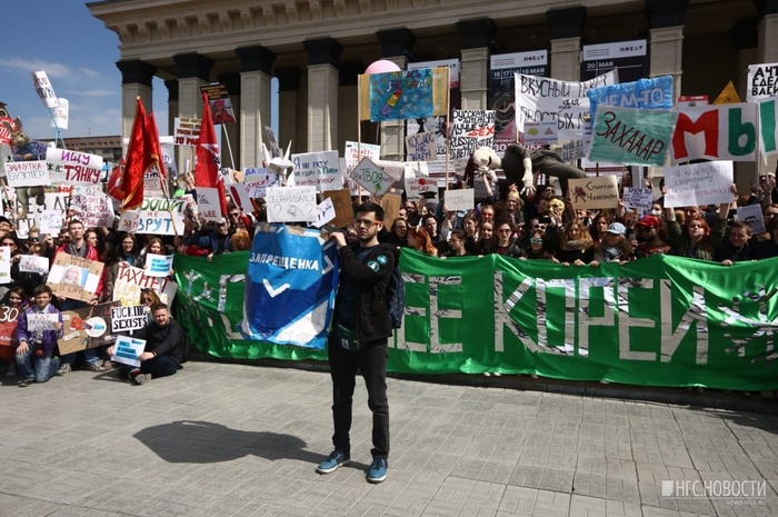 Монстрация 2018 - Новосибирск - Новосибирск, Монстрация, Сибирь, Демонстрация, Абсурд, Лоскутов, Видео, Длиннопост