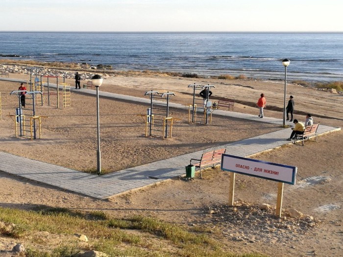 Great place for a playground. - My, Vital, Town, Casus