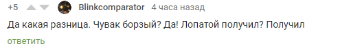 Пикабу стадный - Моё, Стадо, Пикабу, Длиннопост, Видео