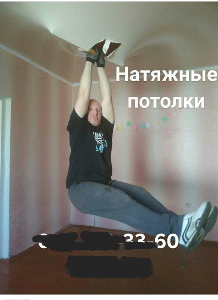 �� � ���� �� ����...