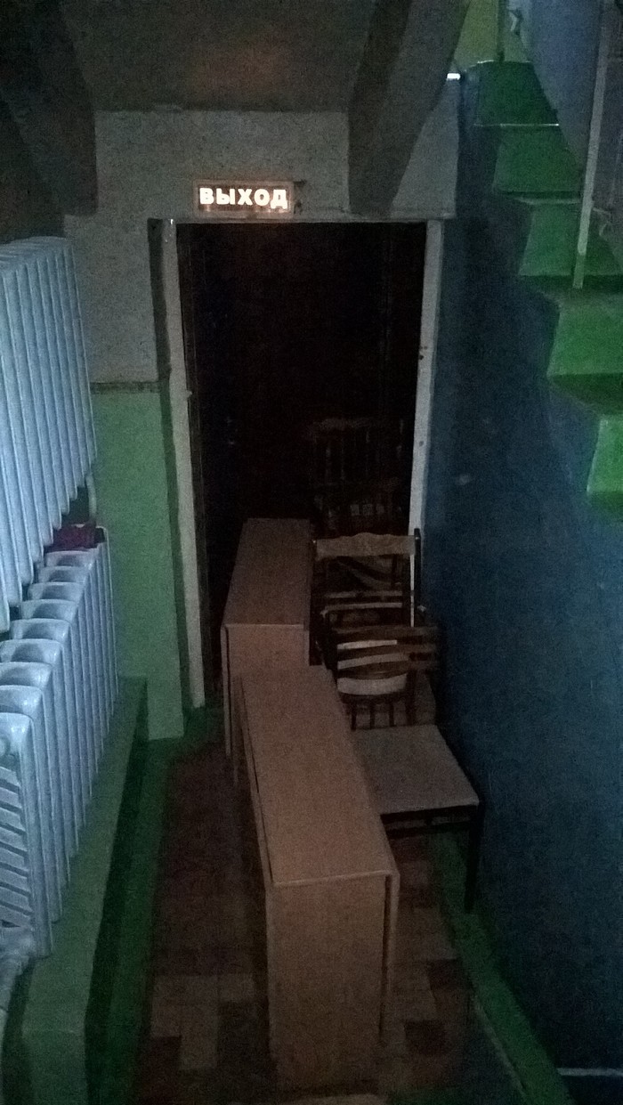     , 