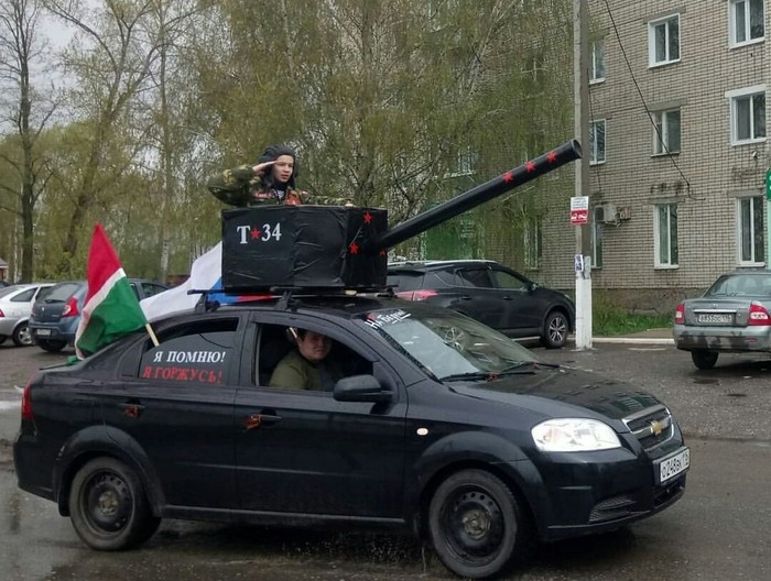 Как в нашем городе собираются праздновать 9 мая - Моё, 9 мая, Танки, Танкисты, Тюнинг, т-34, 9 мая - День Победы