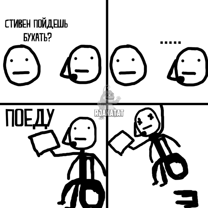 ������ �������