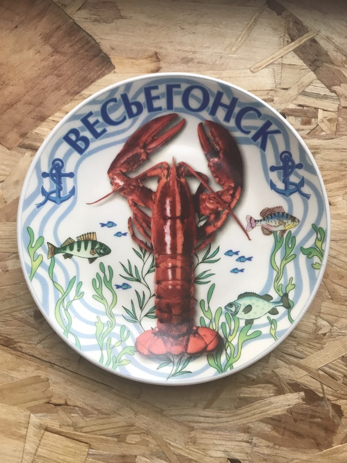 The quintessence of Russian outback: crayfish and cranberry wine - My, Travels, Russia, Crayfish, Alcohol, Patriotism, The May holidays, Food, Story, Longpost