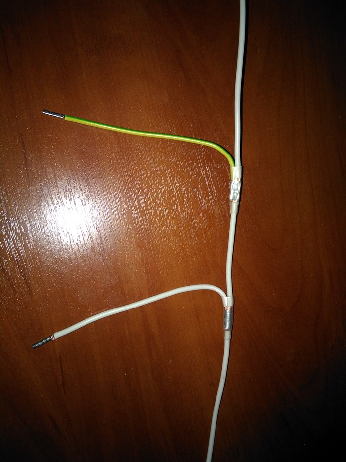 Перемычки для розеток