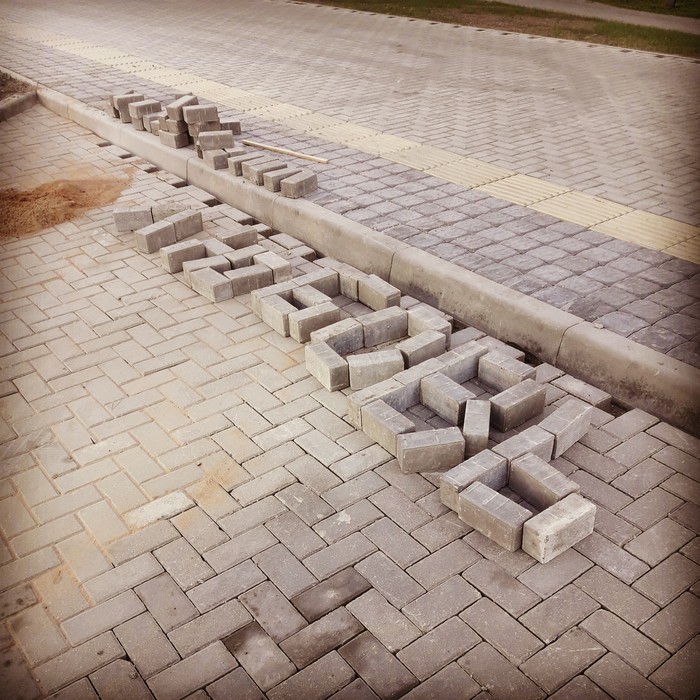 ������������ ���������