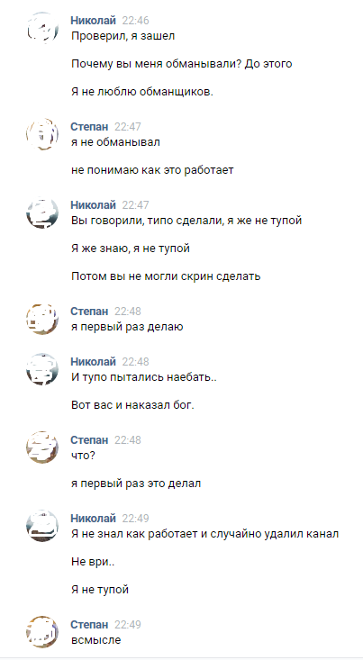 Упс, страницы Youtube Chto Nuzhno Znat Avtoram Videorolikov Na Youtube $(This) Attr(Data Url) уже или еще нет :-) Упс, страницы Youtube Chto Nuzhno Znat Avtoram Videorolikov Na Youtube $(This) Attr(Data Url) уже или еще нет :-)