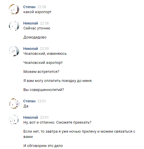 Упс, страницы Youtube Chto Nuzhno Znat Avtoram Videorolikov Na Youtube $(This) Attr(Data Url) уже или еще нет :-) Упс, страницы Youtube Chto Nuzhno Znat Avtoram Videorolikov Na Youtube $(This) Attr(Data Url) уже или еще нет :-)