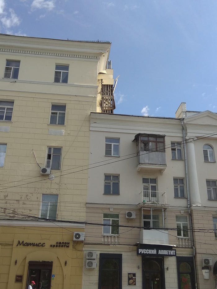 ��� �� ����� ���������