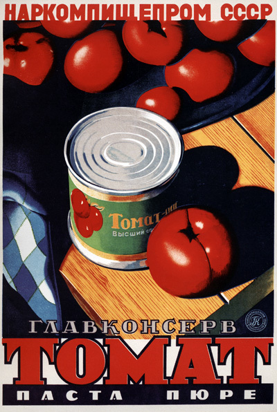 Posters and posters of the USSR. - the USSR, Poster, Poster, Agitation, Longpost