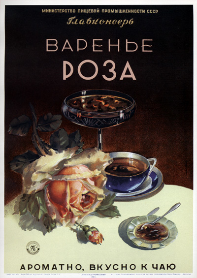 Posters and posters of the USSR. - the USSR, Poster, Poster, Agitation, Longpost