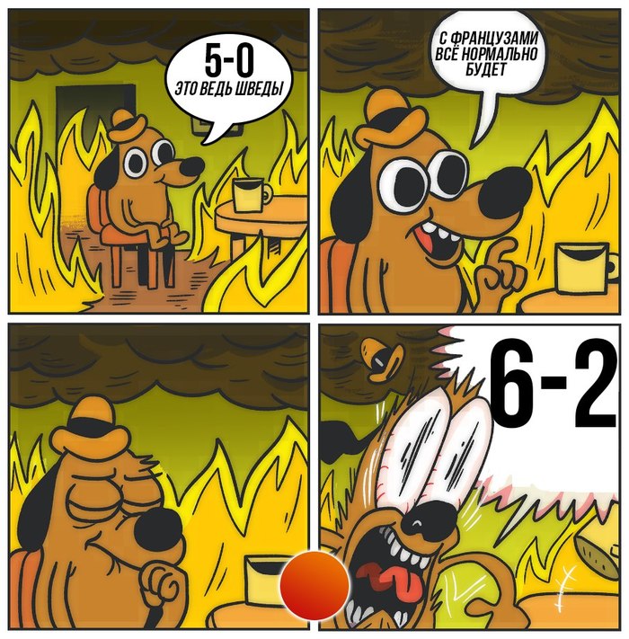 ��� ���������� ������