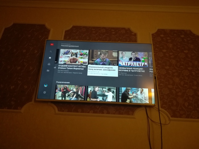 YouTube   YouTube, Google, ,  , 