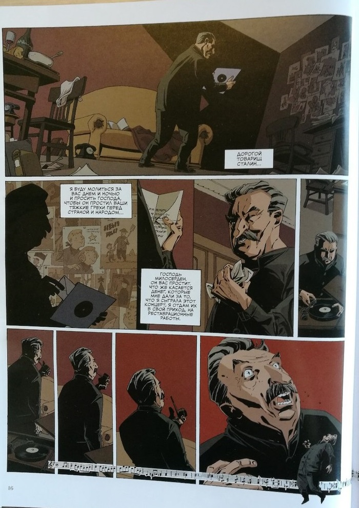152570646611966329 биография сталина в комиксах