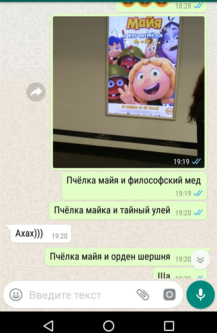        ,  ,  , 