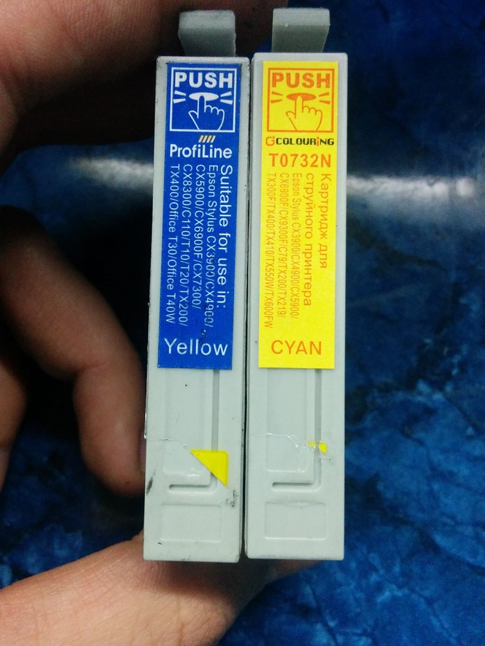 Оптическая иллюзия