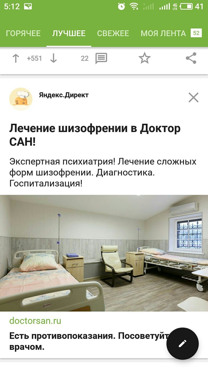 ������ ����� ���� �����,  ��� � ���