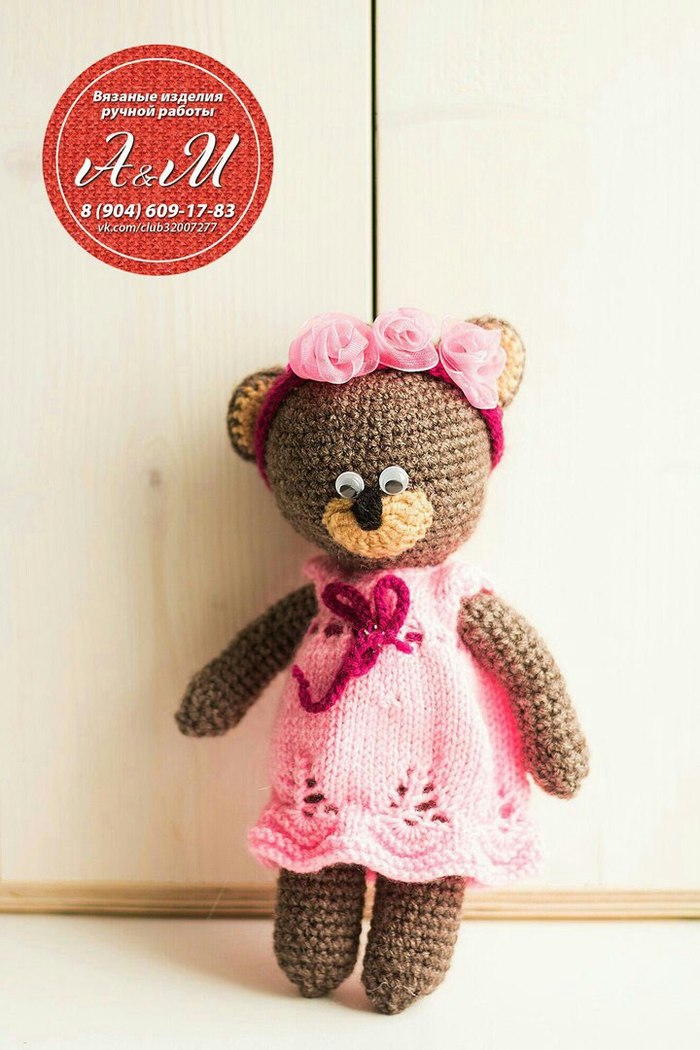 Be-be-bear - My, Knitting, Crochet, Knitting to order, Knitted toys, The Bears