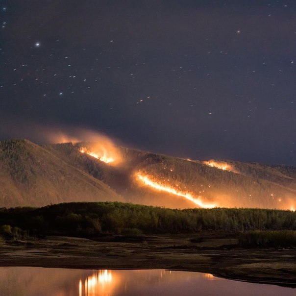 Forests on fire - Fire, Forest, Hills, The mountains, Komsomolsk-on-Amur, Khabarovsk region, Дальний Восток, Longpost
