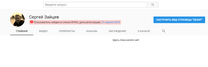 где сидят кремлеботы адрес. 1526324731157325761. где сидят кремлеботы адрес фото. где сидят кремлеботы адрес-1526324731157325761. картинка где сидят кремлеботы адрес. картинка 1526324731157325761.