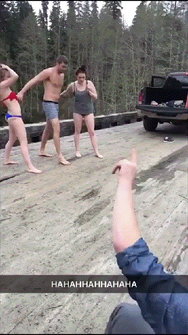 На счёт три