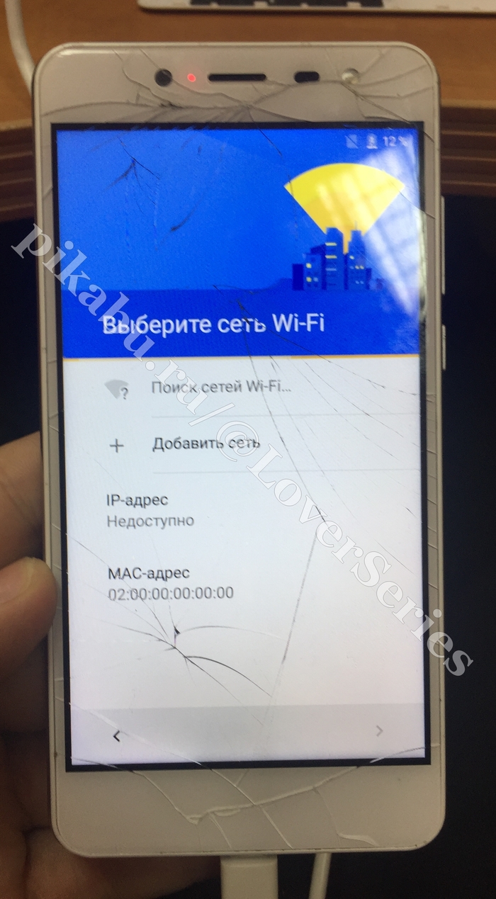 Не работает Wi-Fi и bluetooth - Моё, Ремонт телефона, Ремонт техники, Mtk, Reballing, Wi-Fi, Длиннопост