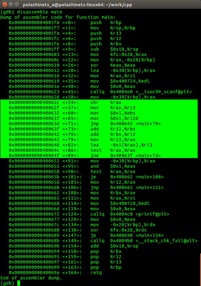 Using the low-level features of the C language - My, C ++, Programming, Longpost