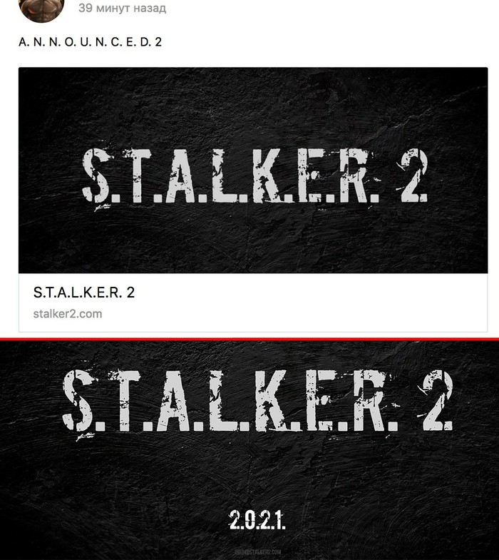 Official announcement of STALKER 2 - Stalker, Grigorovich, Announcement, Olive caught