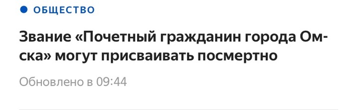 ����� ����.