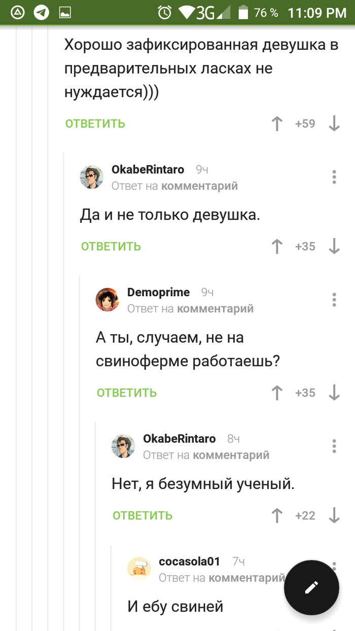    , , , 