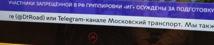   Telegram  , Telegram, 