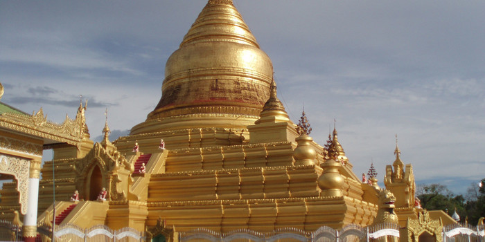 Грандиозные сооружения 9. Пагода Кутодо Грандиозные сооружения, история, буддизм, длиннопост, Мандалай, Бирма, пагода Кутодо