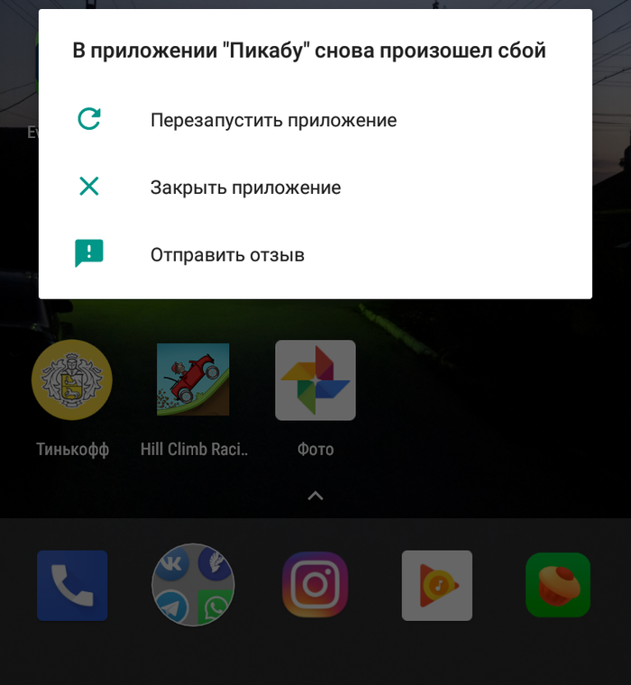 ���� ��� ������ ������ �����