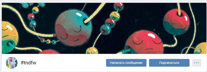 прерванная жизнь 1999 смотреть. Смотреть фото прерванная жизнь 1999 смотреть. Смотреть картинку прерванная жизнь 1999 смотреть. Картинка про прерванная жизнь 1999 смотреть. Фото прерванная жизнь 1999 смотреть