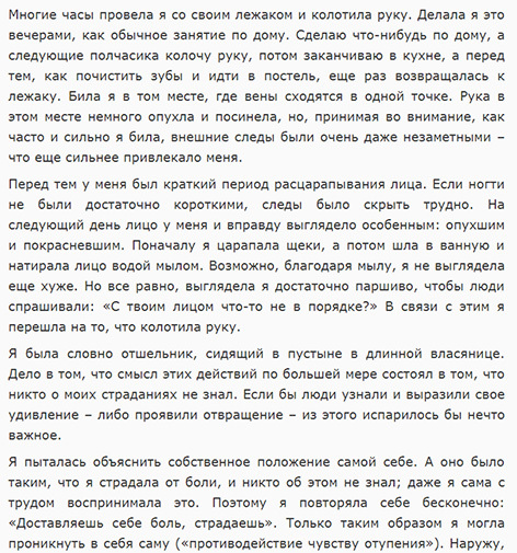 прерванная жизнь 1999 смотреть. Смотреть фото прерванная жизнь 1999 смотреть. Смотреть картинку прерванная жизнь 1999 смотреть. Картинка про прерванная жизнь 1999 смотреть. Фото прерванная жизнь 1999 смотреть