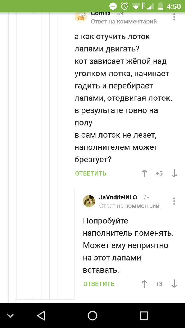  ,   , , , , ,   
