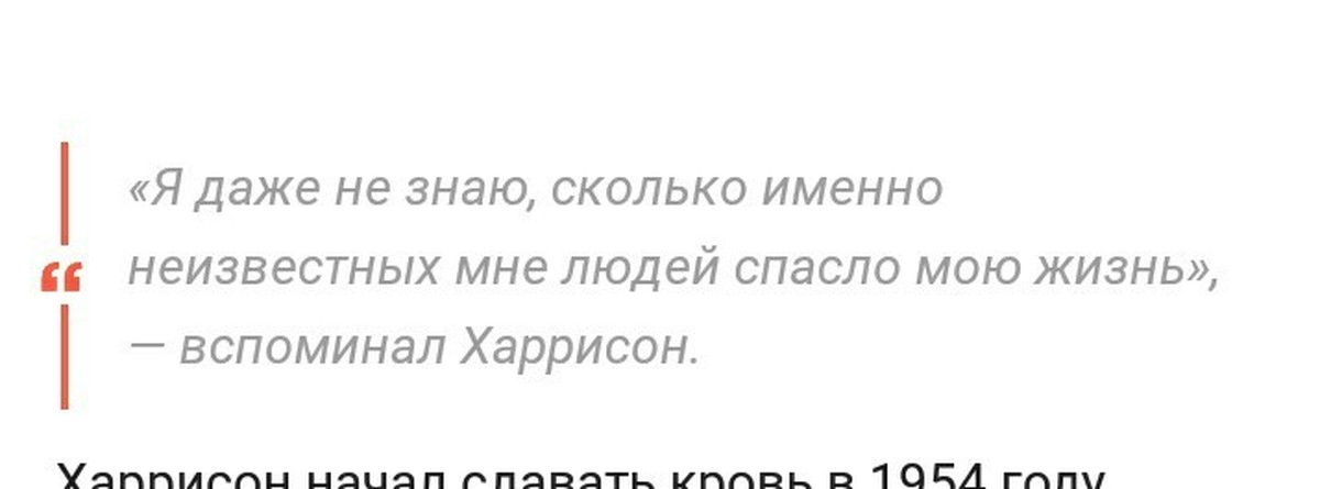 Пикабу выходи
