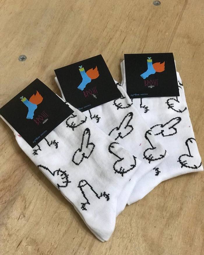 Oh *** socks - Socks, Penis, Not advertising