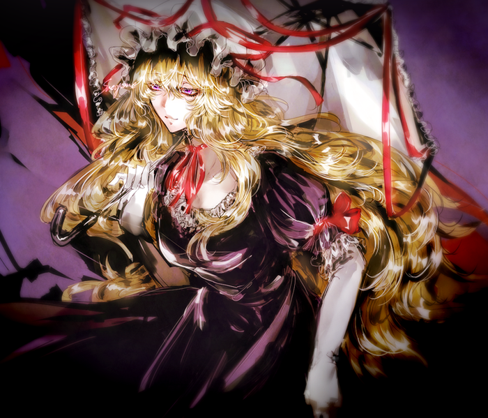 Yakumo Yukari