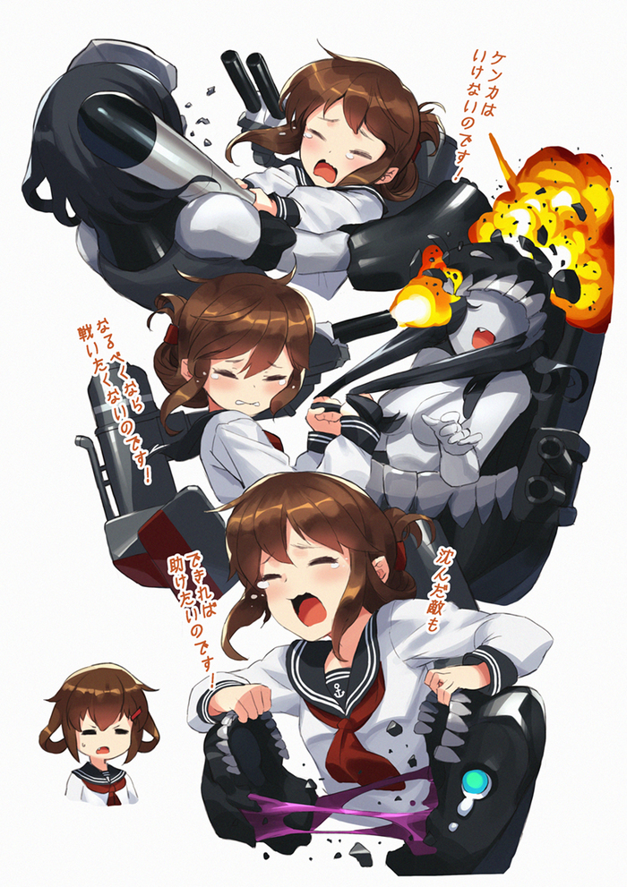 Nanodesu! - Kantai collection, Inazuma, Ikazuchi, Abyssal, Anime, Anime art