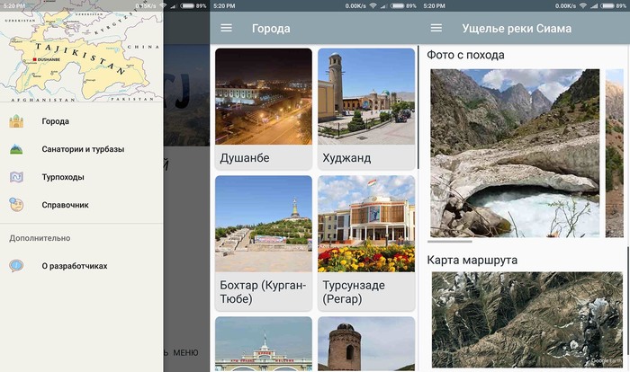 Tajikistan guide - My, Tourism, Tajikistan, Program, Guide, Drive, Help