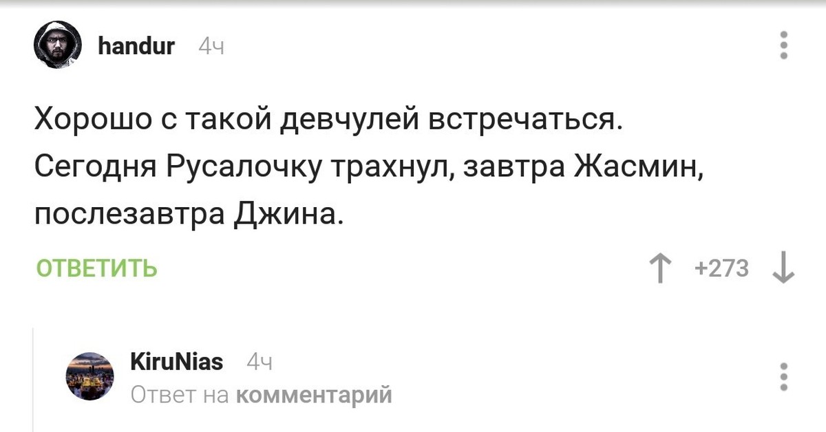 О, Киркоров! | Пикабу