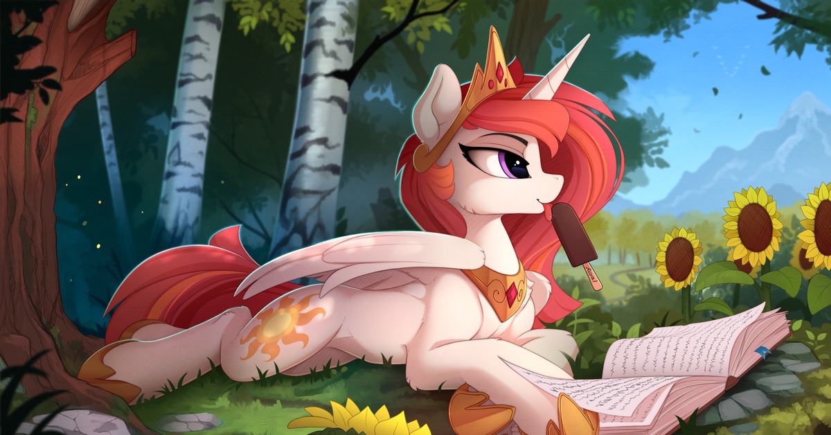Annon Mlp