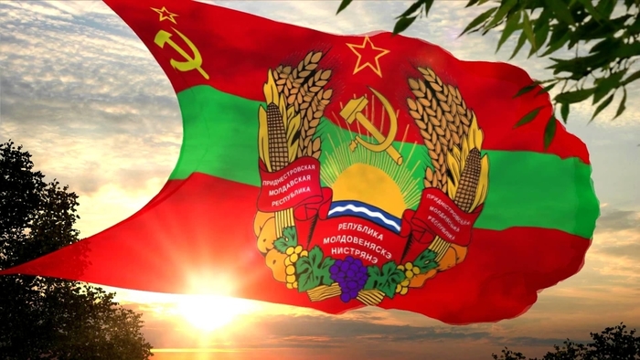 My motherland. - My, Transnistria, PMR, My Land, Longpost, Not politics, , Geography