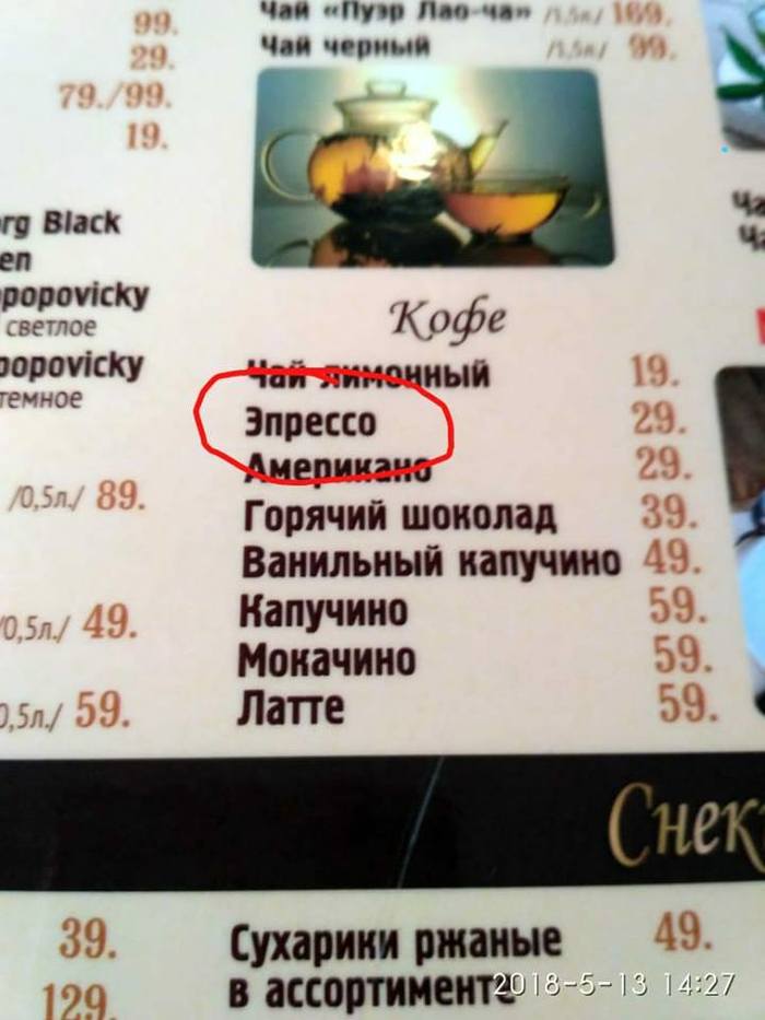 � - �����������. � ����� �� ��������� �� ����� ��� ��������� �������� "���������", ������ ����� ���������� �����...